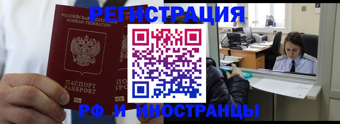 форма 3 в Заводоуковске
